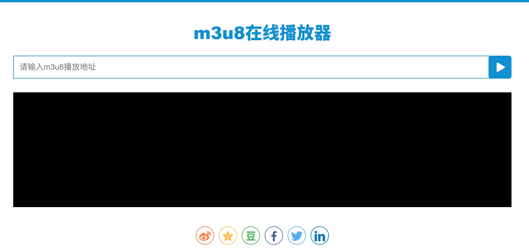 加密流程